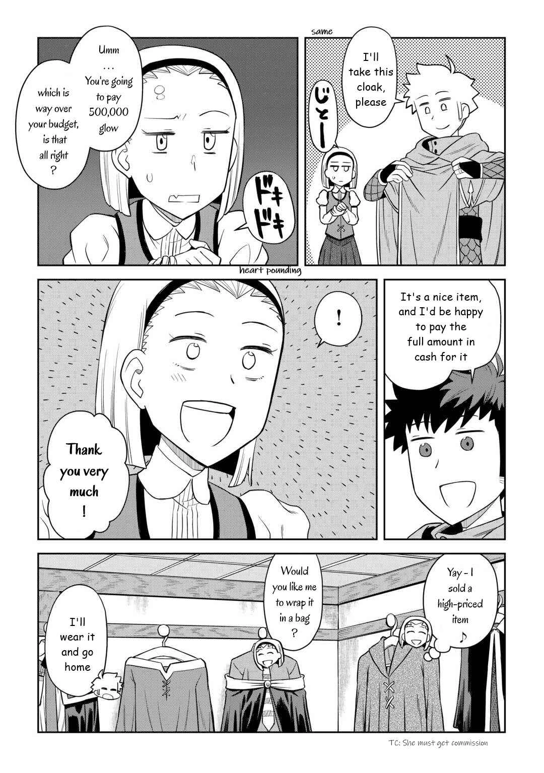 Toaru Ossan no VRMMO Katsudouki Chapter 91 21